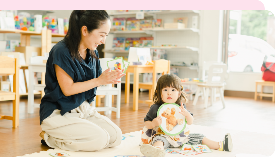 ドリームブロッサム「あそべる知育玩具ショールーム」