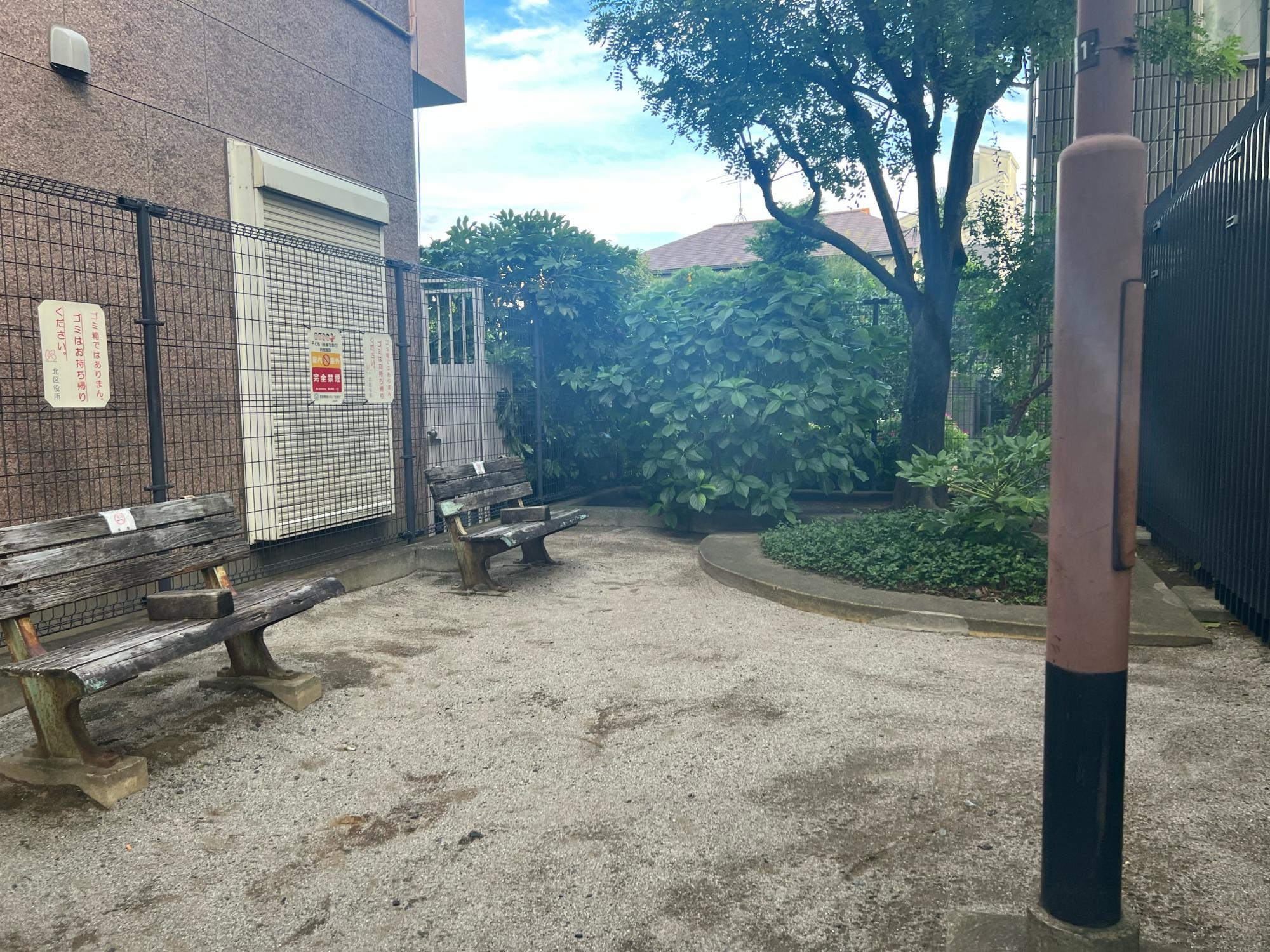 十条仲原二丁目児童遊園