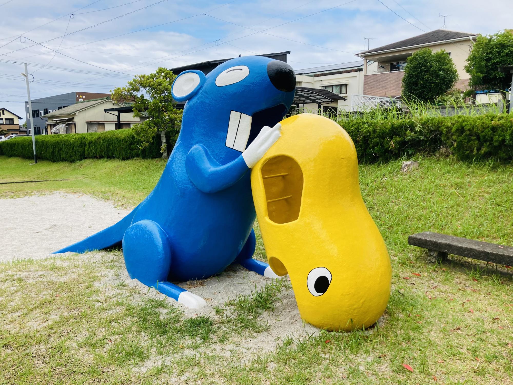 郷之原第二公園（ねずみ公園）