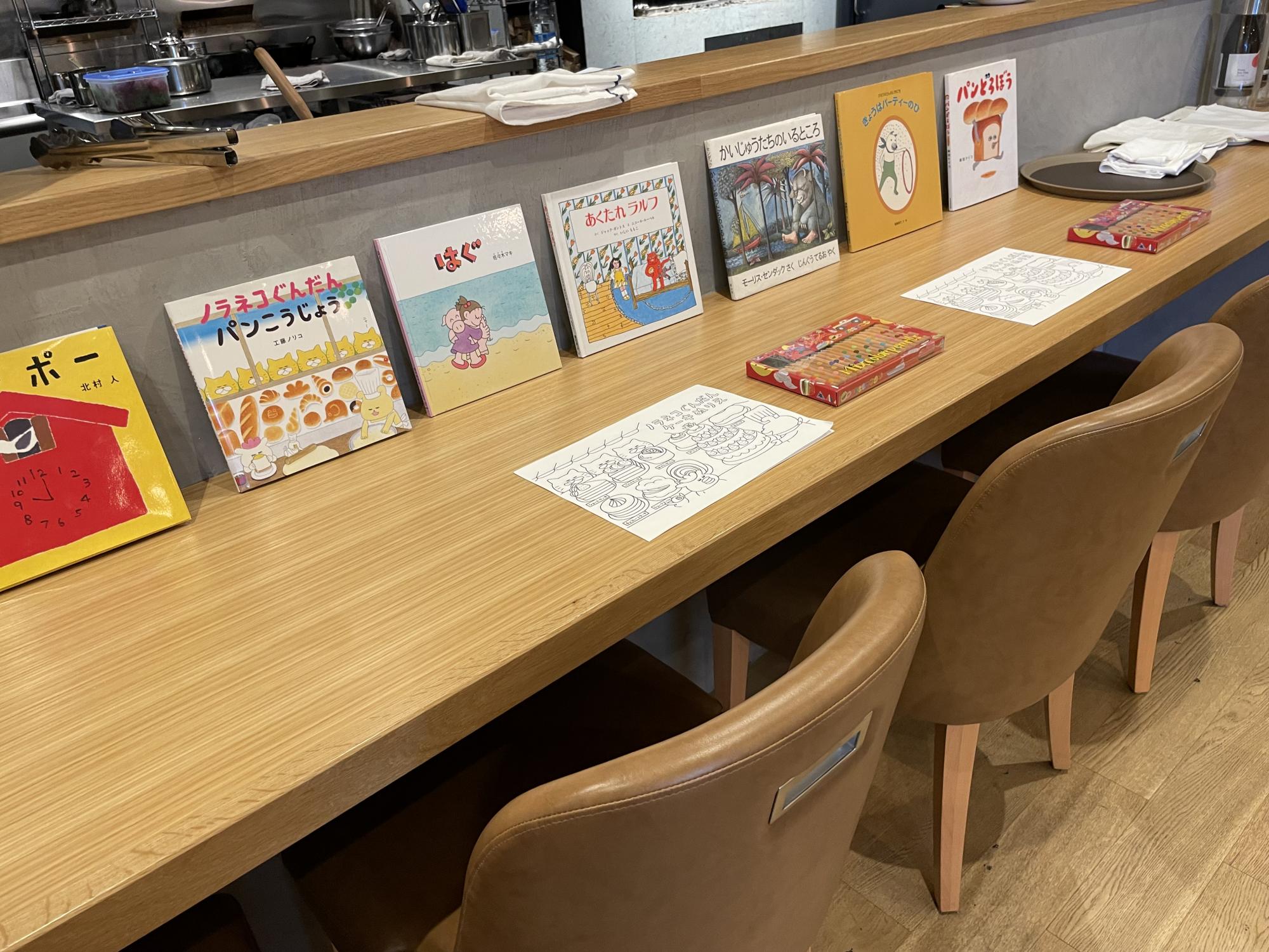 Värm（バーム）