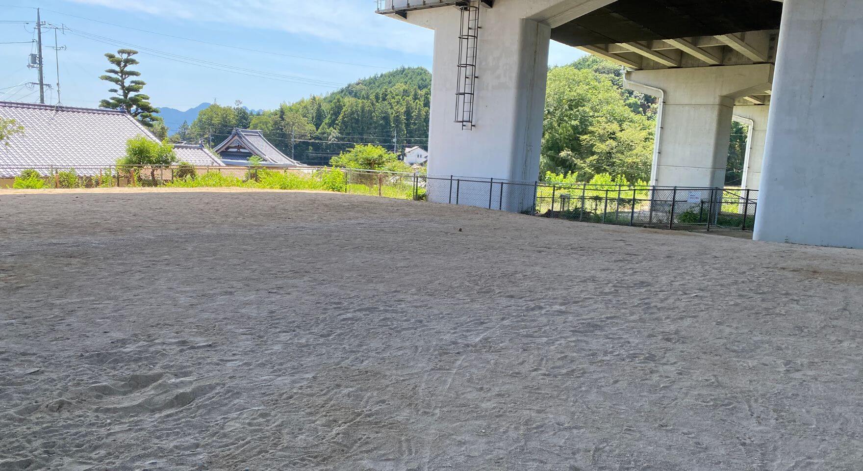 上平良公園
