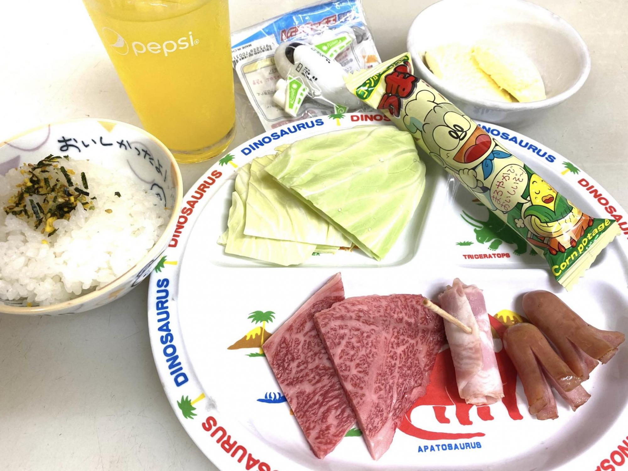 焼肉レストラン　からしし